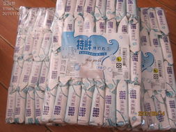 雜七雜八日用品一單，省錢三十多——為為網購物實惠體驗分享