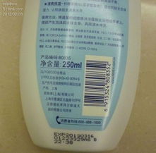 100元30件日用品，超值劃算的購物體驗